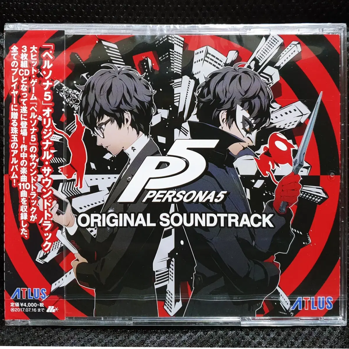 페르소나 5 PERSONA 5 OST CD 미개봉 신품
