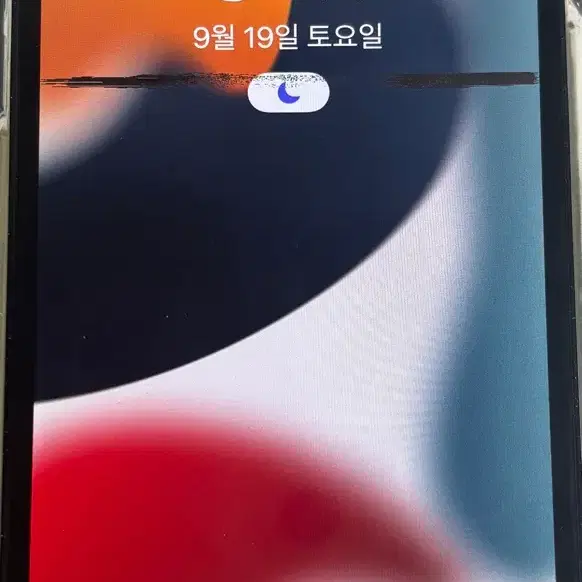 아이폰7 128gb 매트블랙