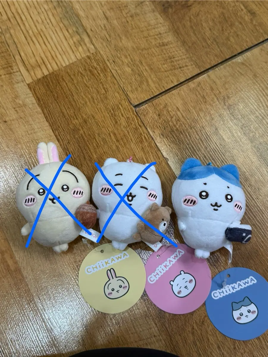 치이카와 먼작귀 스트레스볼 인형 키링 하치와레