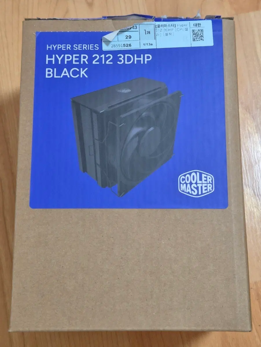 쿨러마스터 HYPER 212 3DHP BLACK CPU 싱글타워 쿨러