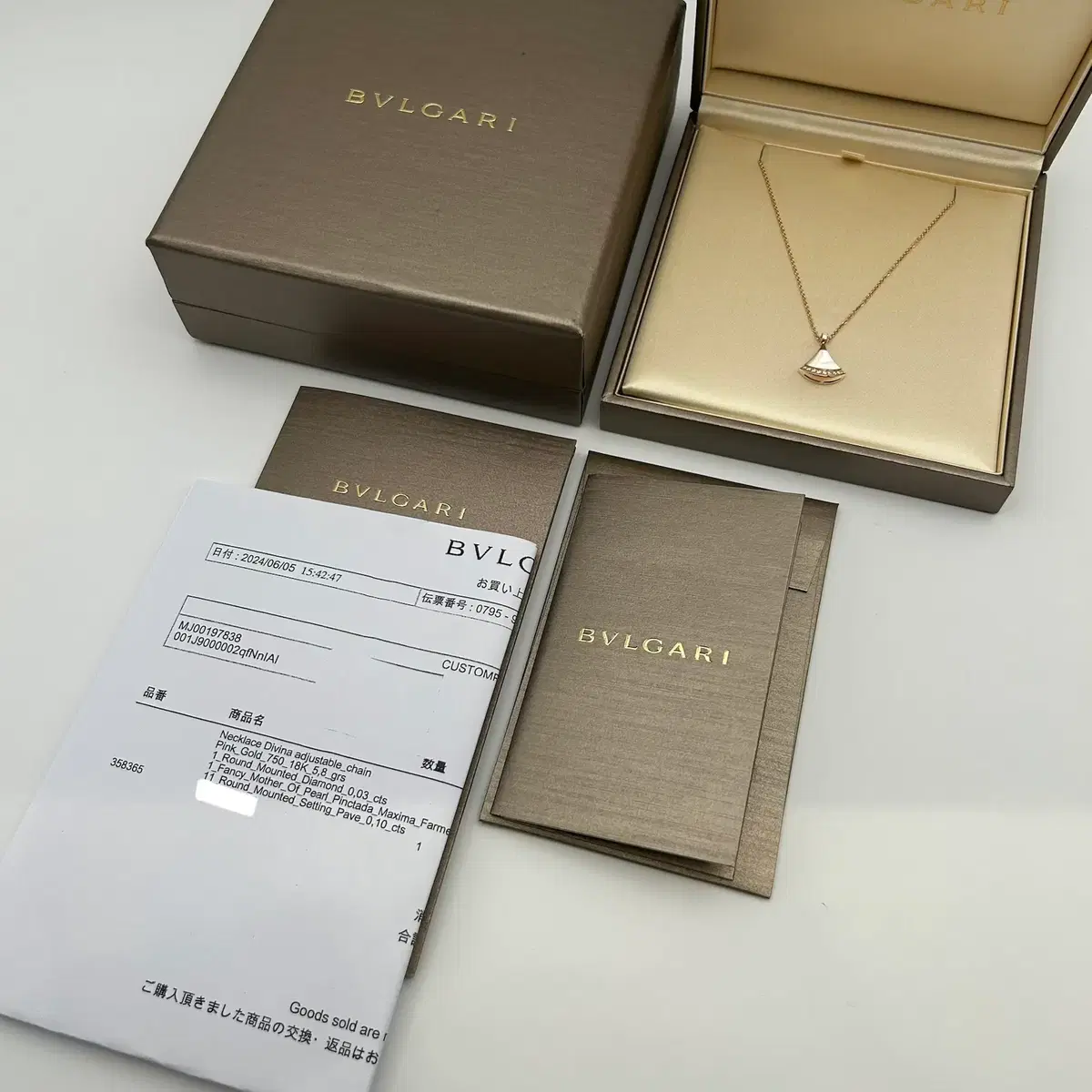 불가리 디바스 드림 자개 스몰 한줄파베 목걸이 358365 - 2024년 (1000054418)
