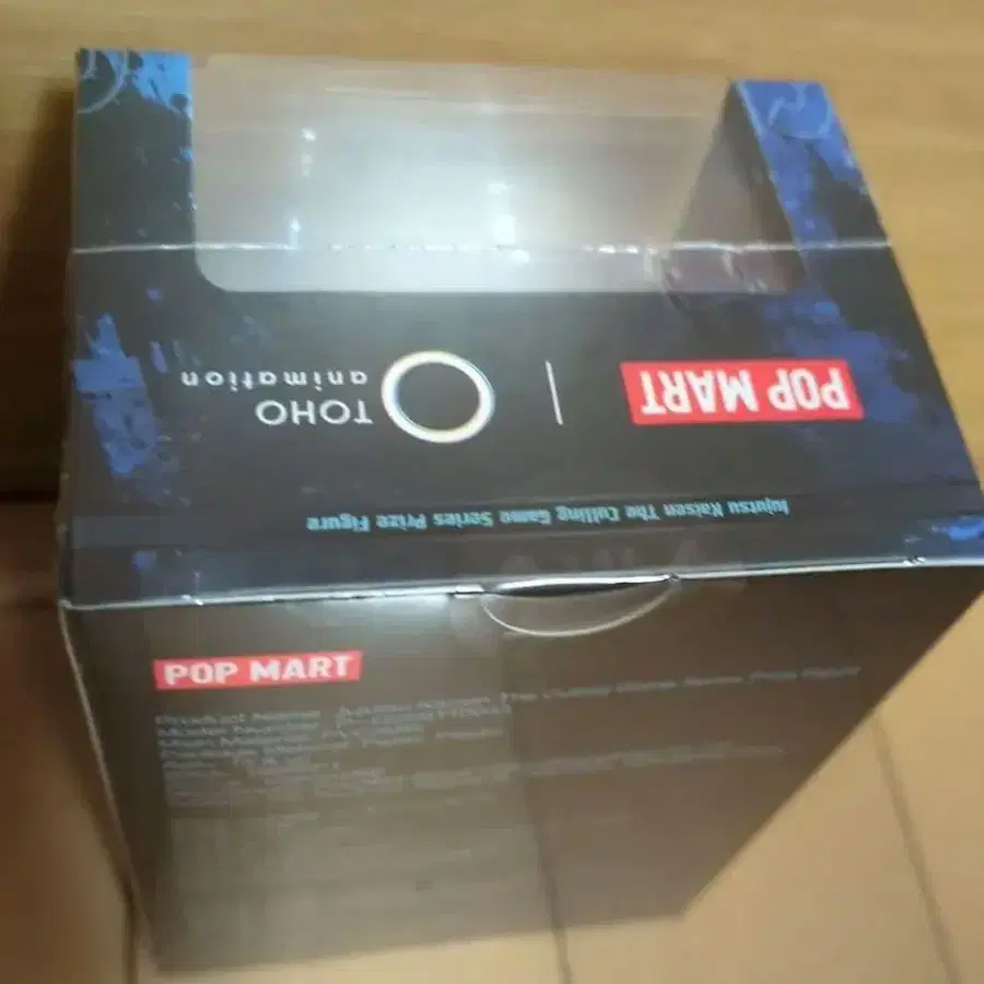 3번째 상품 이미지