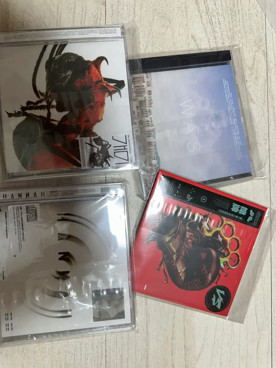큐엠 qm cd 일괄