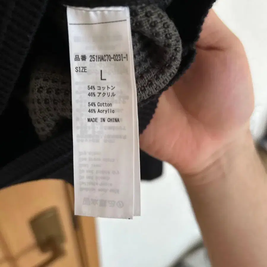 5번째 상품 이미지