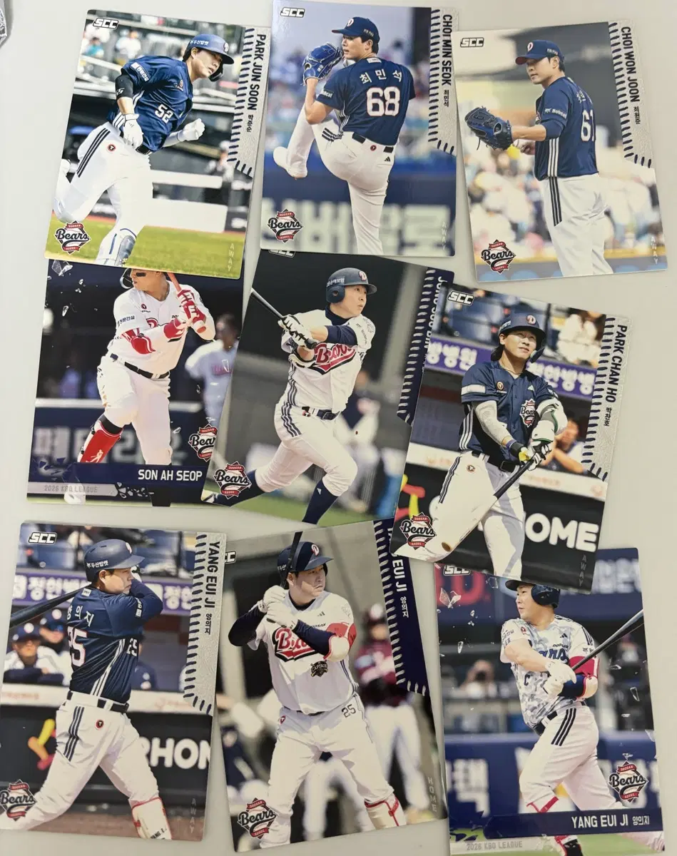 두산 베어스 KBO 카드 24장 일괄