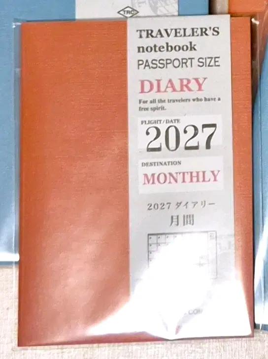2027 트래블러스 노트 패스포트 월간 다이어리