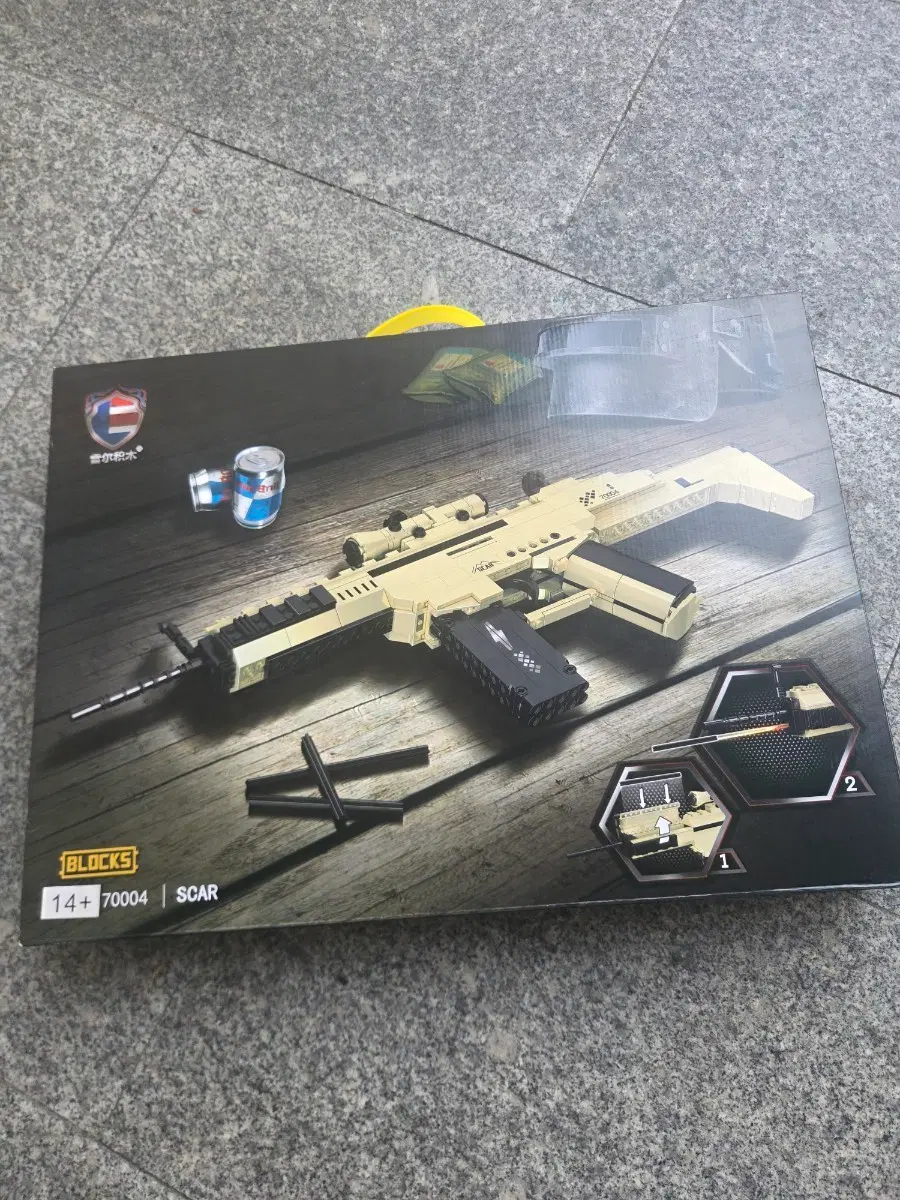 블록스 SCAR 조립 키트
