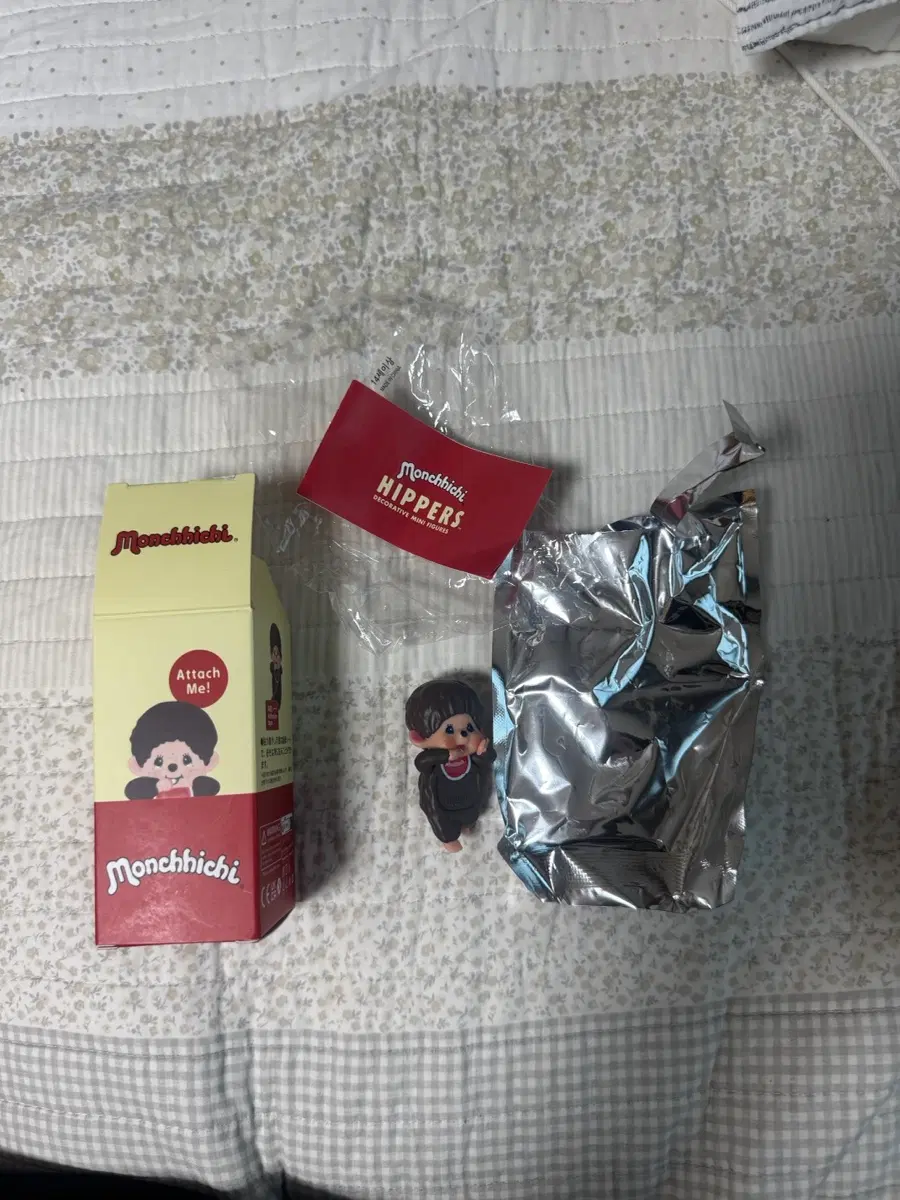 [판매] 몬치치 남아 히퍼