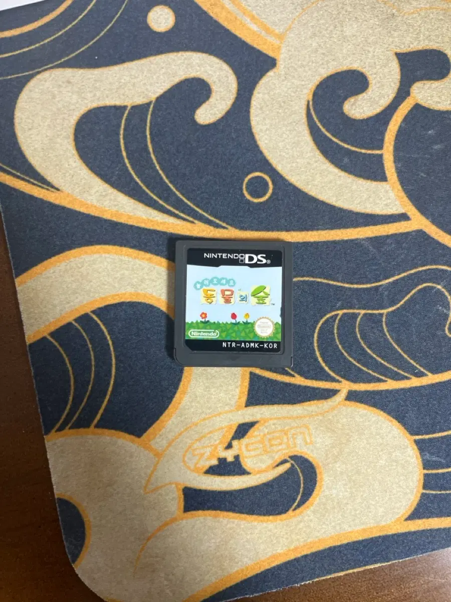 닌텐도 ds 놀러오세요 동물의숲 게임칩