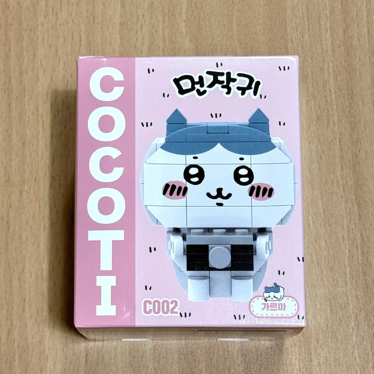 먼작귀 하치와레 가르마 블럭 미개봉 새상품