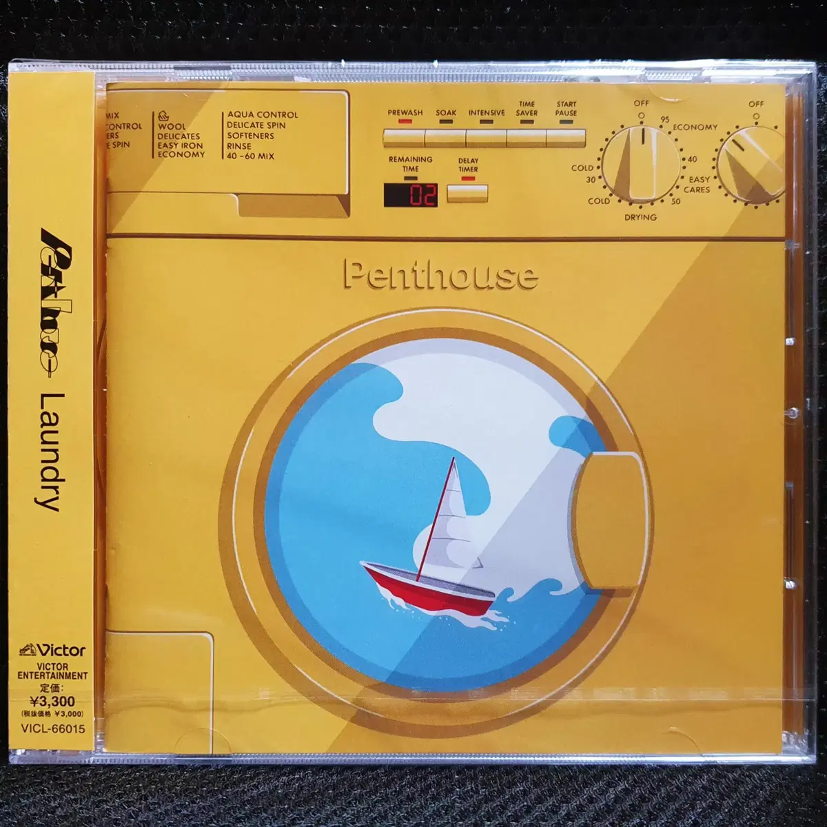 펜트하우스 Penthouse Laundry CD 미개봉 신품