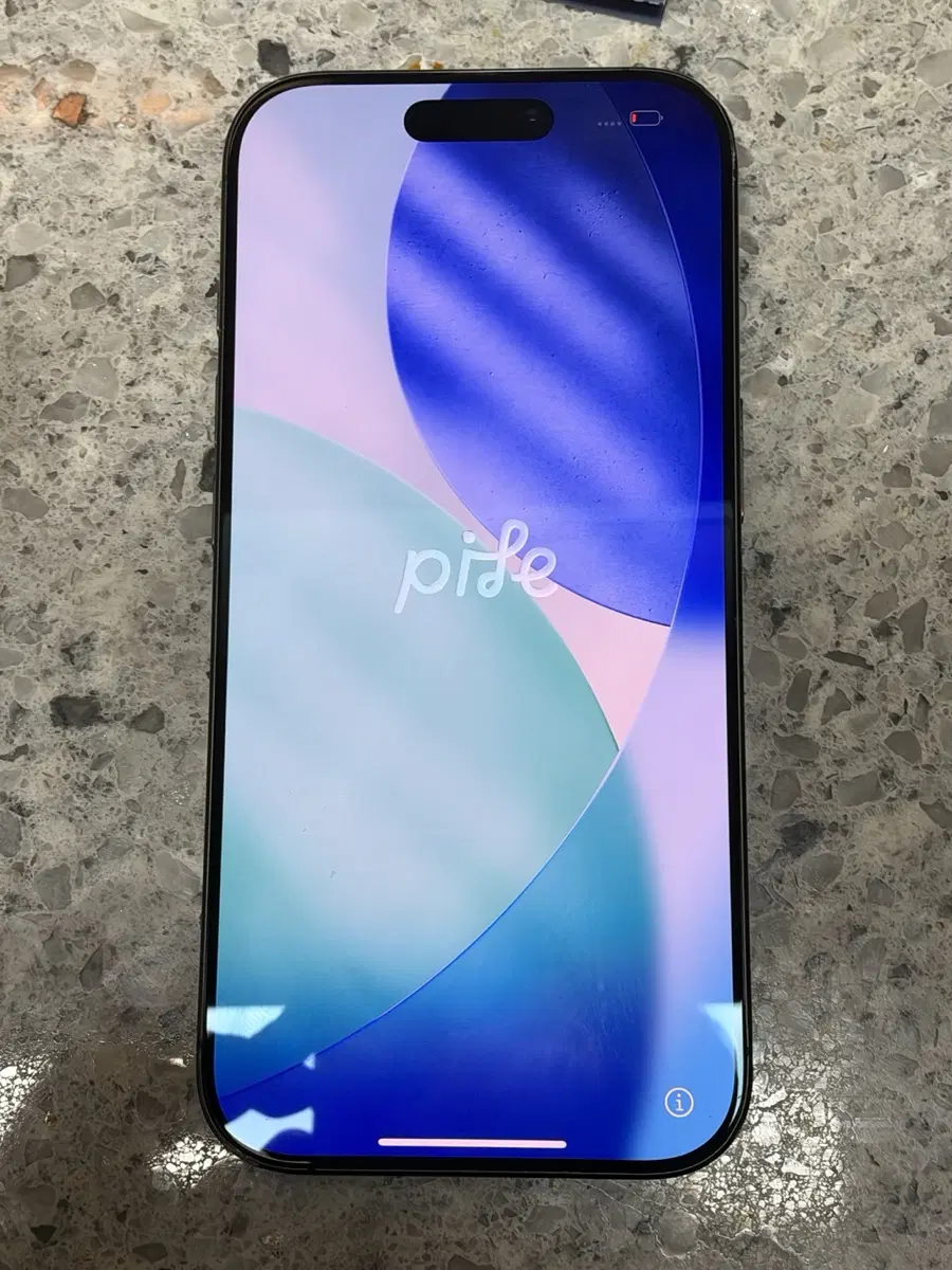 아이폰 17 256gb