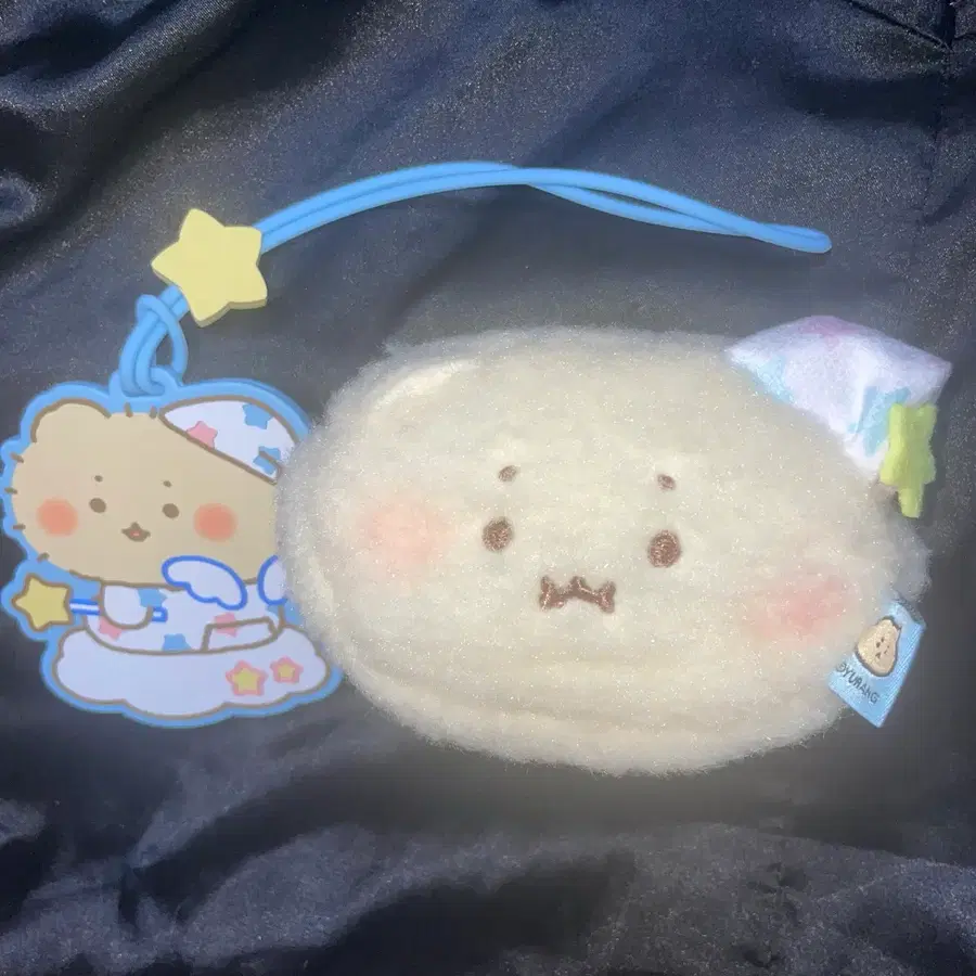 [미사용 새상품] 망그러진곰 망곰이 비플레인 러기지택, 동전지갑 일괄