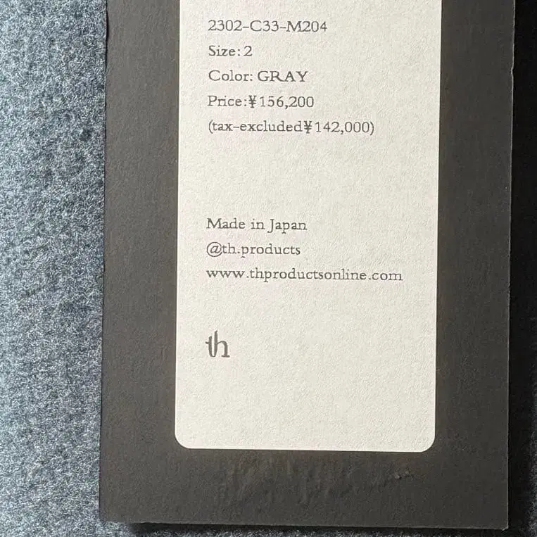 5번째 상품 이미지