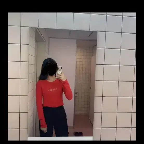 미스치프 롱슬리브