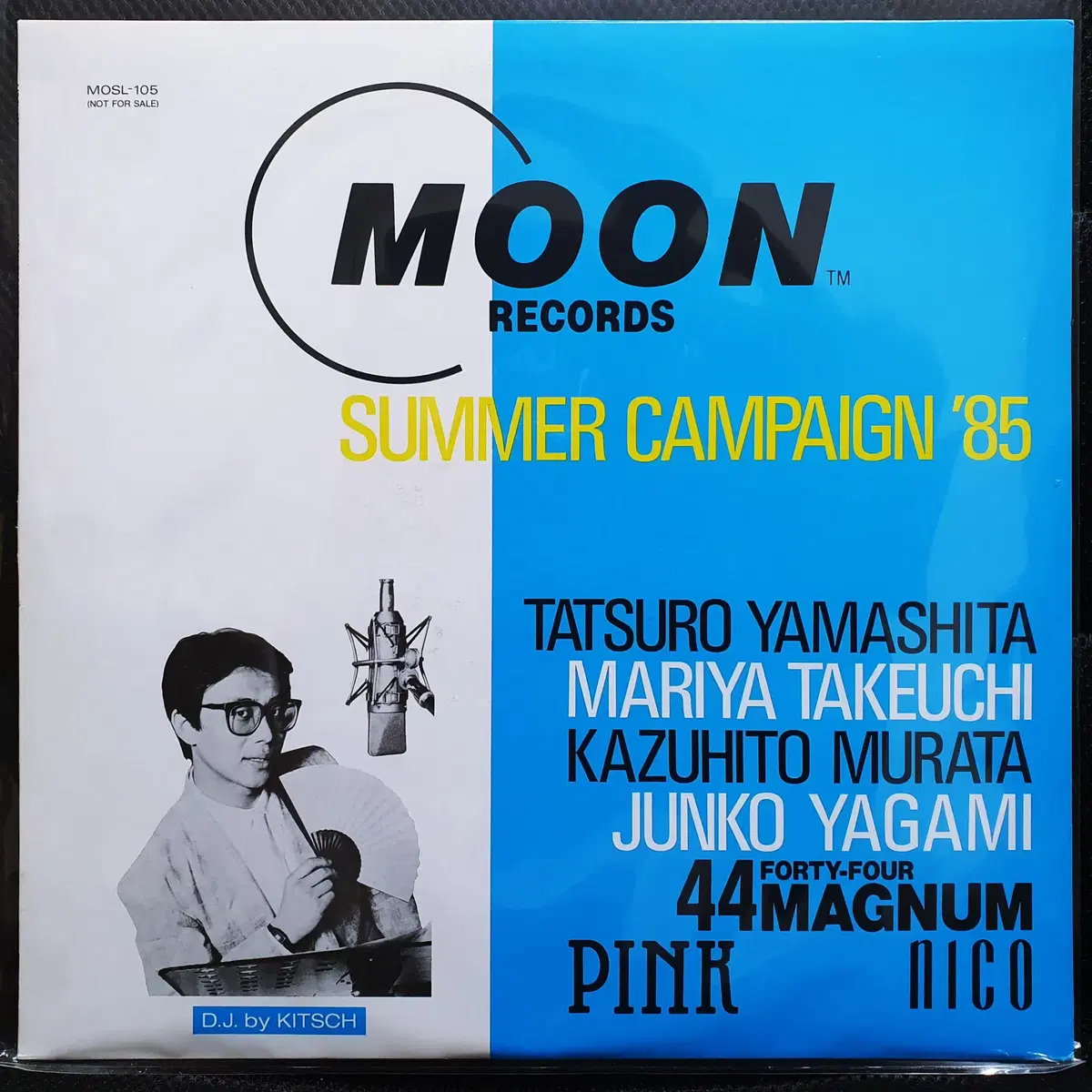 MOON 프로모션반 (야마시타 타츠로, 타케우치 마리야, 야가미 준코, 무라타 카즈히토, 44 MAGNUM) LP