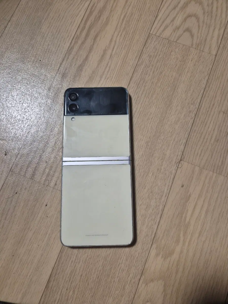 삼성 갤럭시 Z 플립 3 베이지 lcd