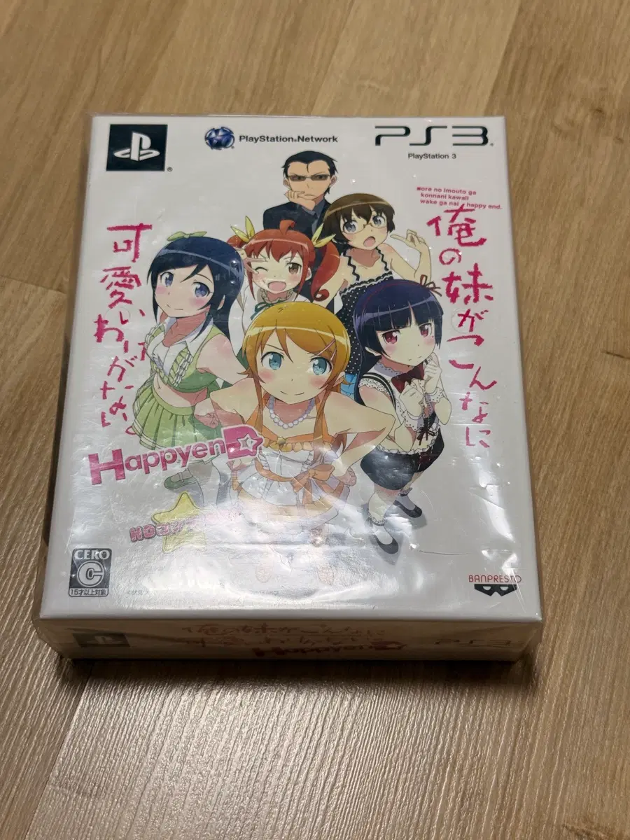 내 여동생이 이렇게 귀여울리가 없어 ps3