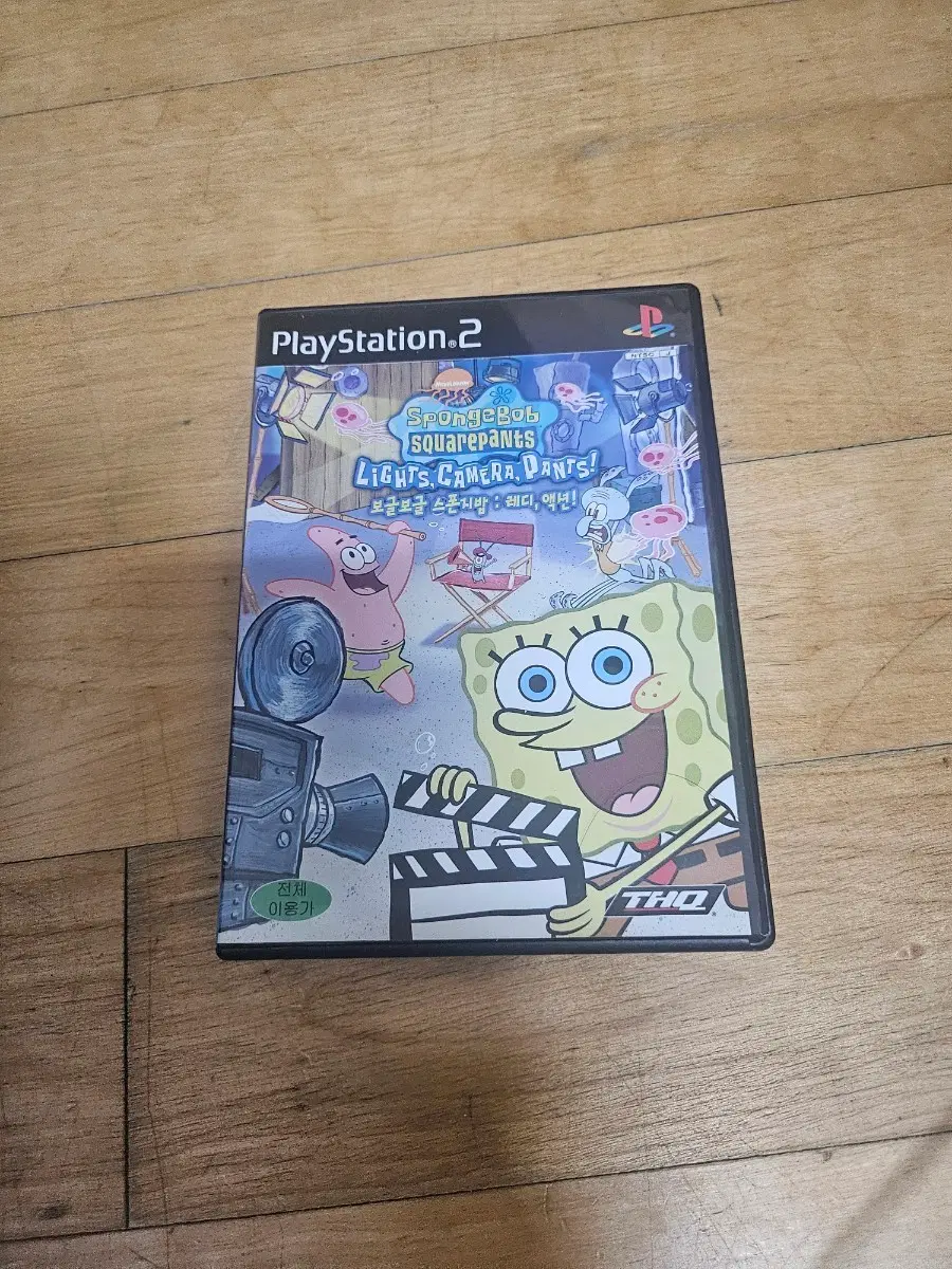 플스2 스폰지밥