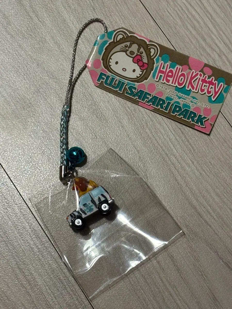 사파리 사자 키티스트랩