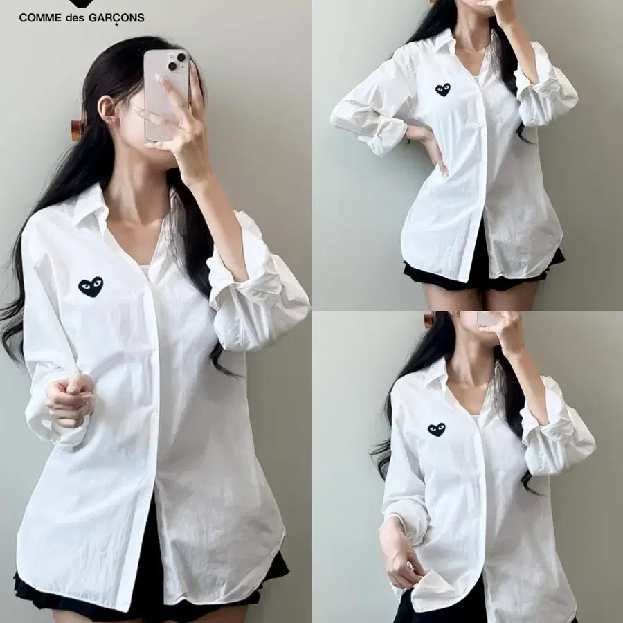 꼼데가르송 셔츠