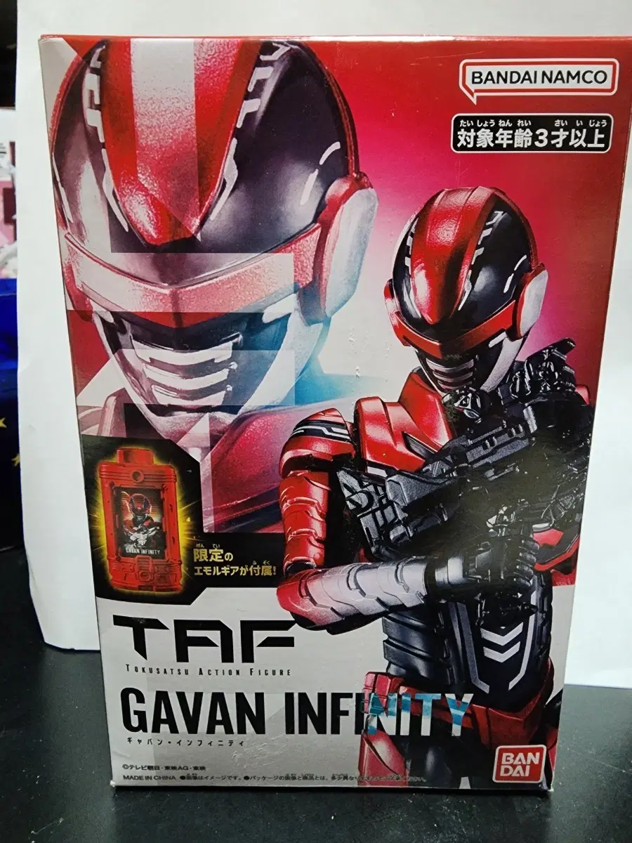 반다이 타프 토쿠사츠 액션 피규어 GAVAN INFINITY