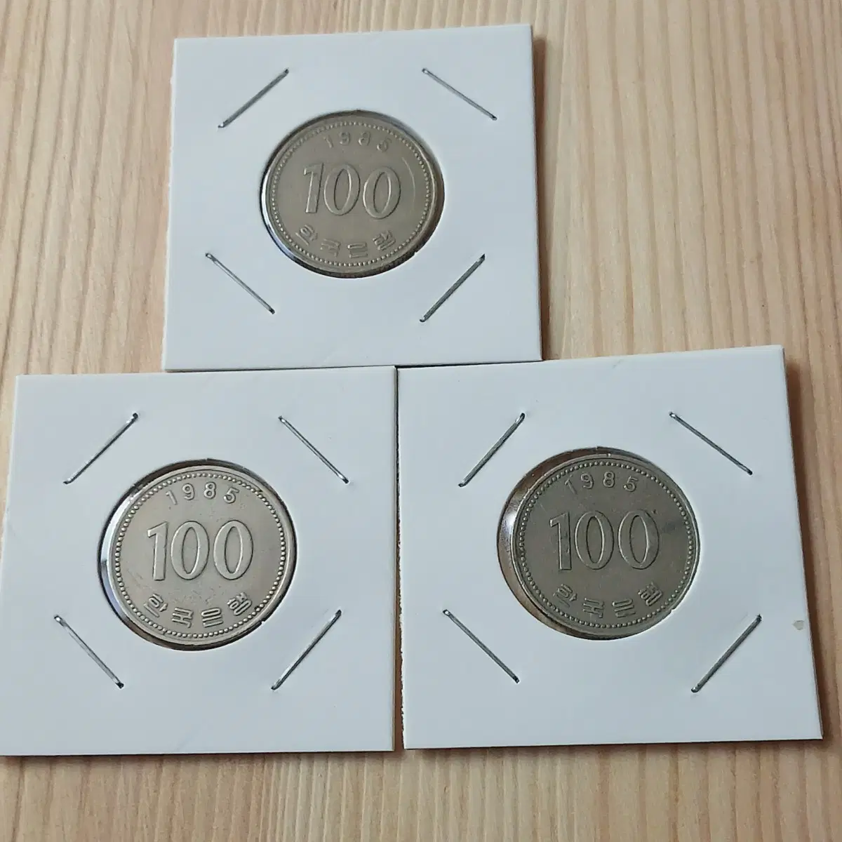 한국은행 1985년 100주 3개일괄 준특년도