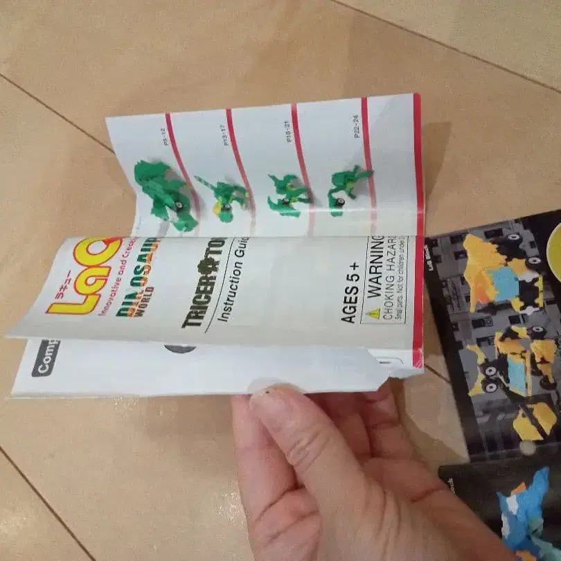 4번째 상품 이미지