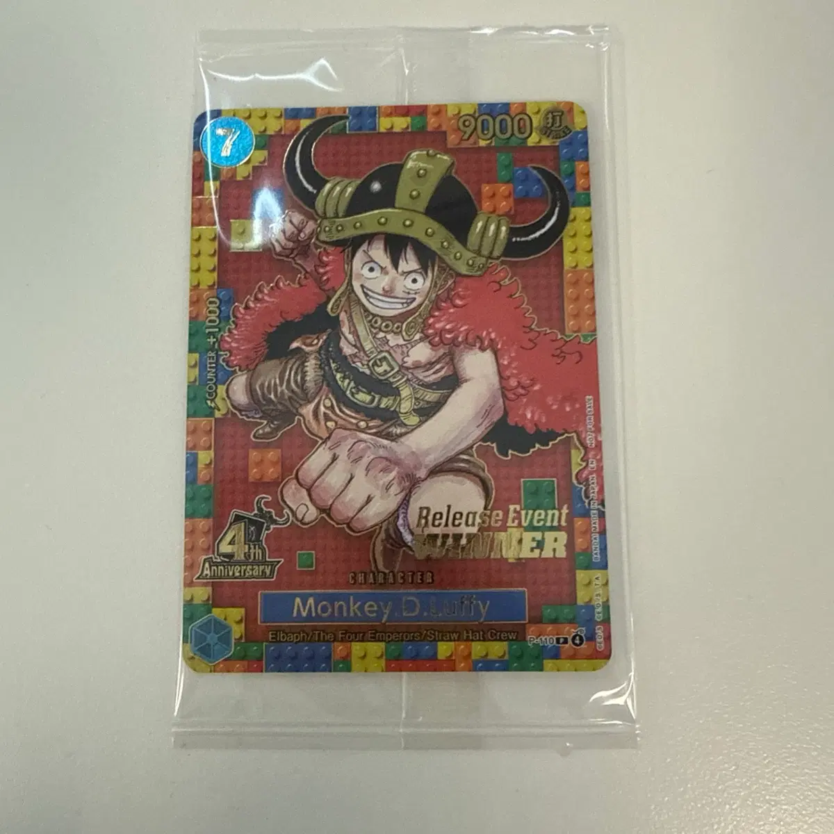 북미판 원피스레고루피 위너카드 One Piece Promo Monkey D. Luffy P-110 Pre Release Winner Card (Sealed)
