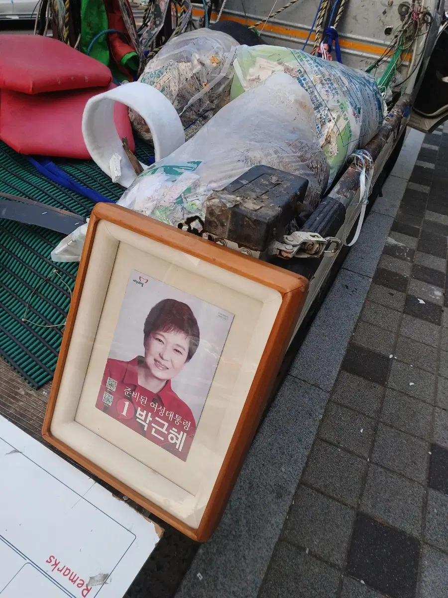 액자 최고급