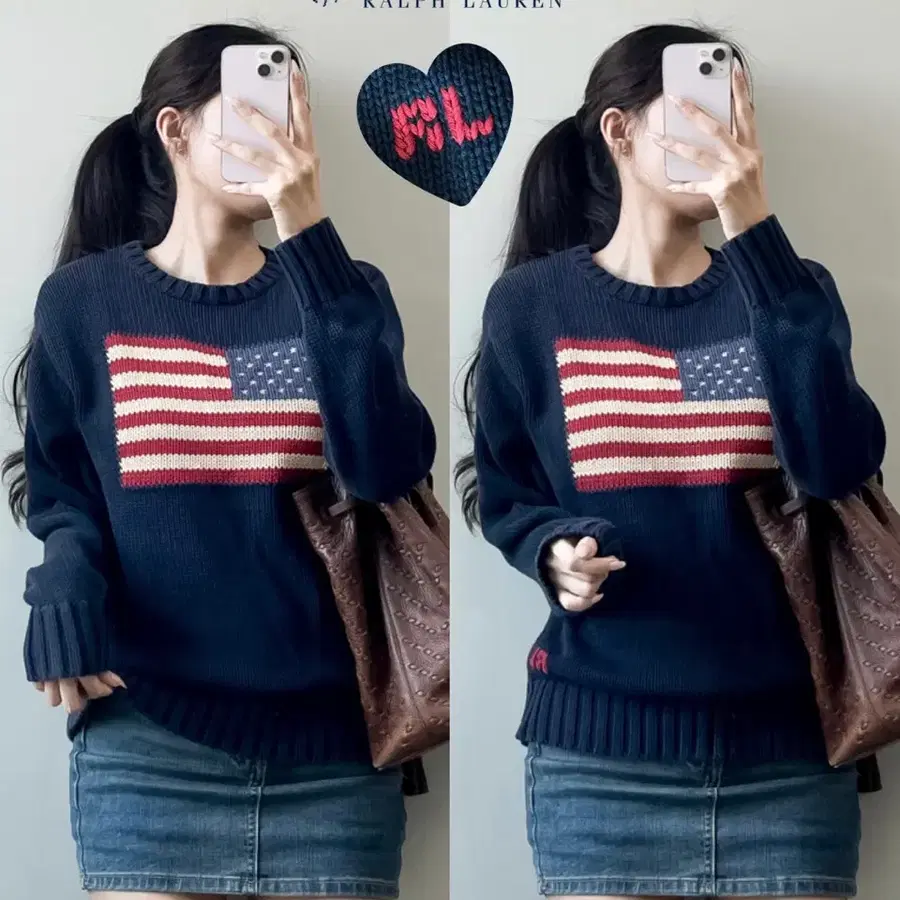 폴로 성조기 니트