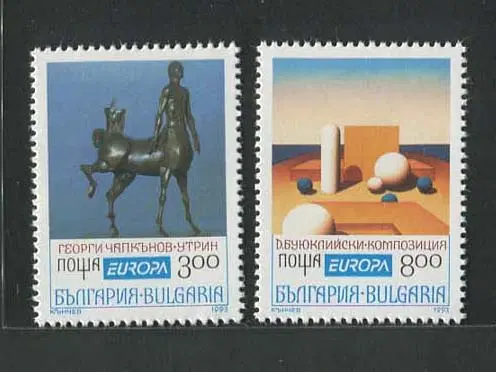 [BKstamp6627]불가리아 유로파(EUROPA) 조각품 2종완(1993년)