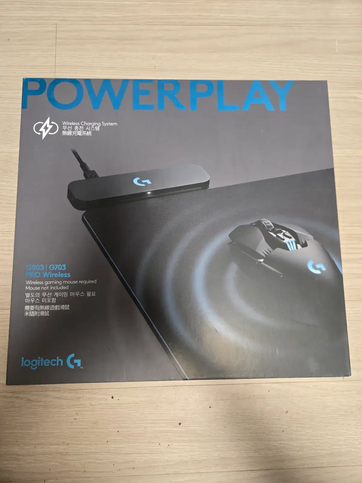 로지텍 POWERPLAY1 (정품) 마우스패드 팝니다
