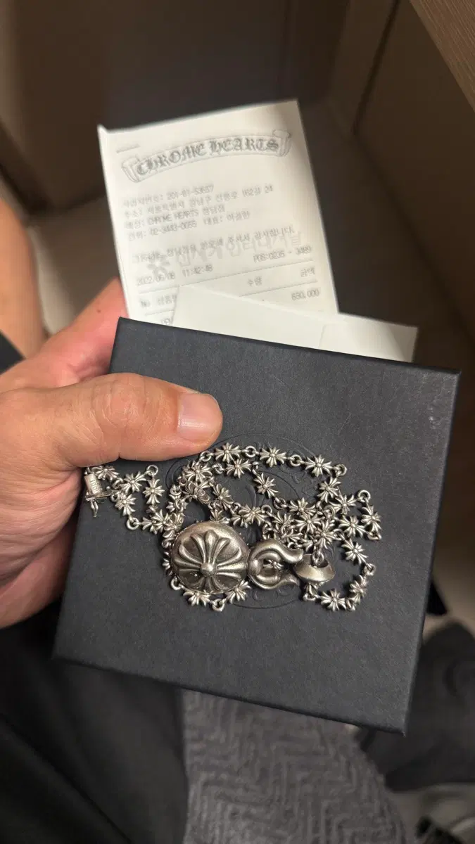 크롬하츠 목걸이