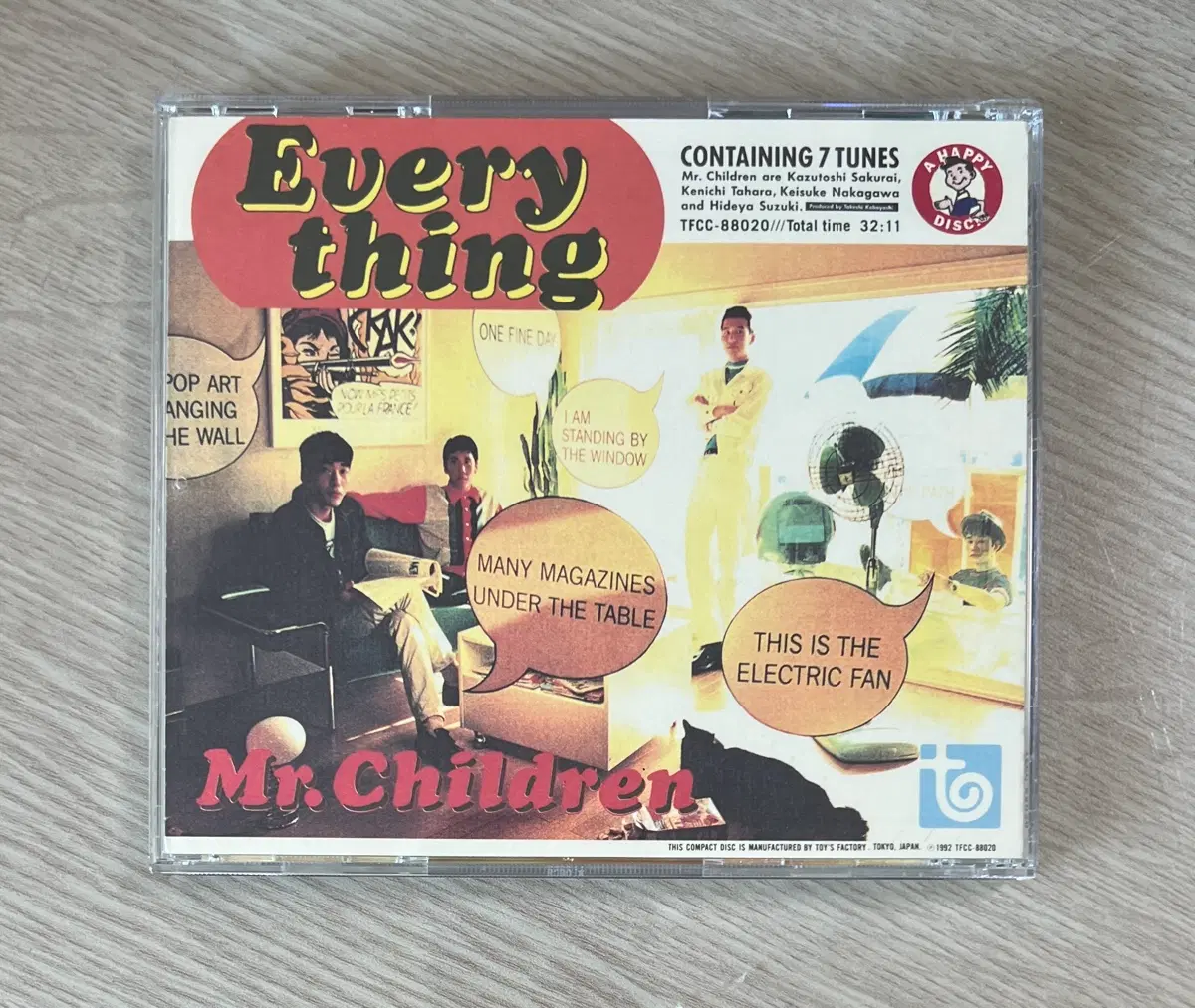 미스터 칠드런 (Mr.children) 1집
