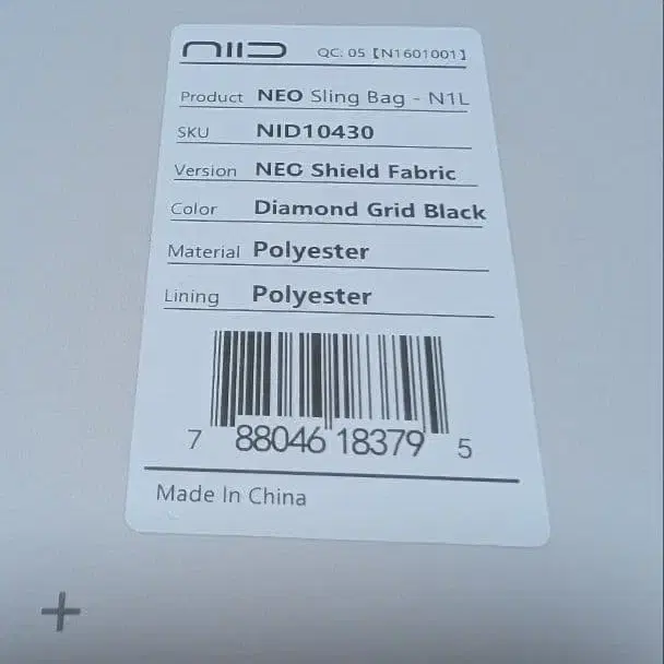 6번째 상품 이미지