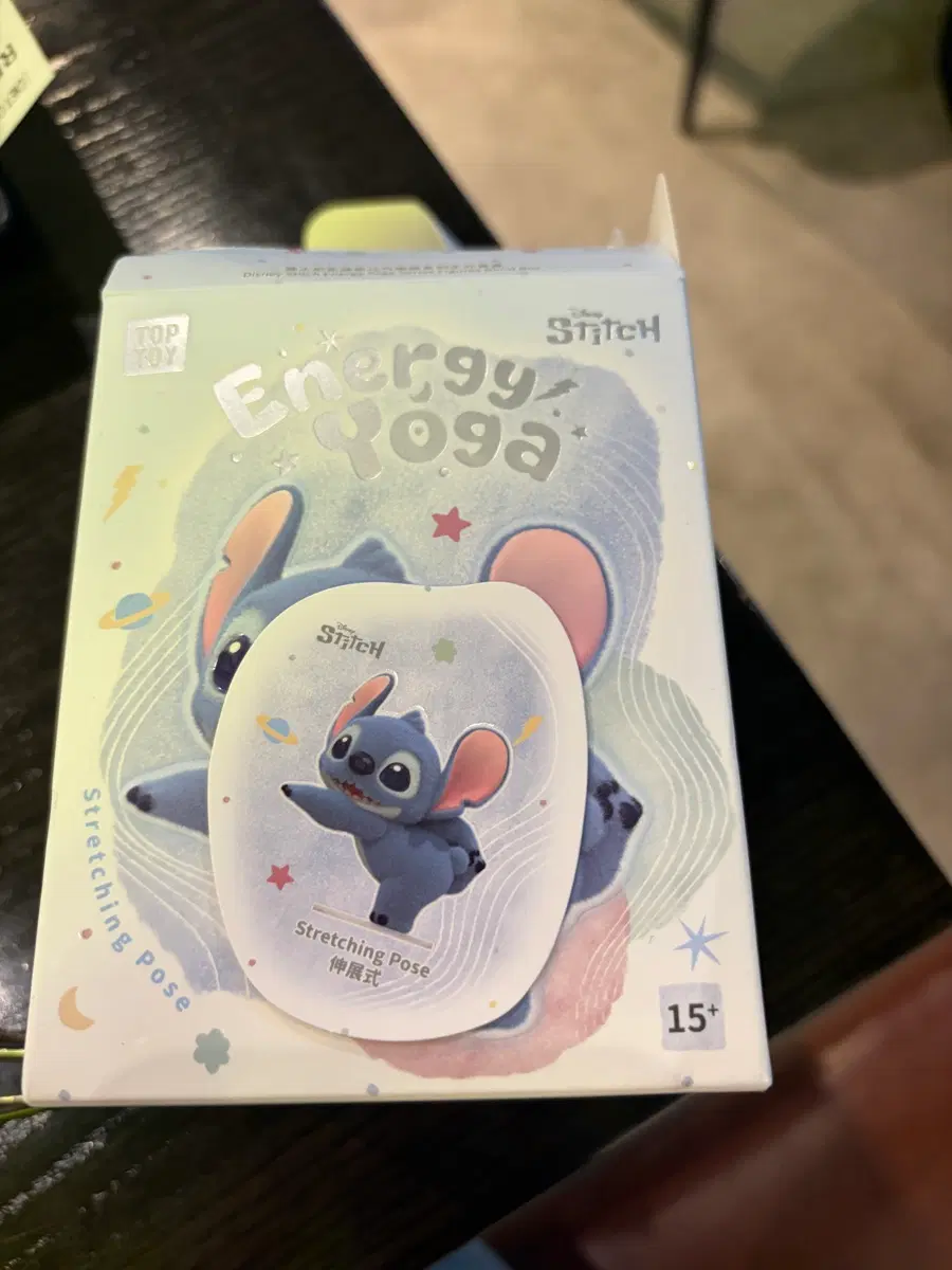 디즈니 스티치 에너지 요가 스트레칭 포즈 피규어