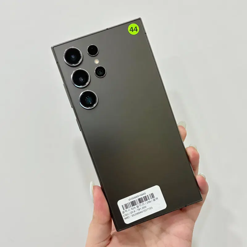 갤럭시S24울트라 (S928) 256GB 블랙 무잔상 AAA급 - 울산중고폰