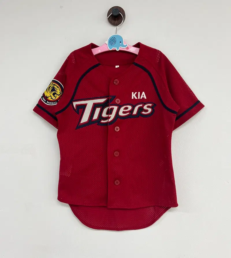 KBO 비젼코리아 기아타이거즈 원정유니폼/져지 5호(세)
