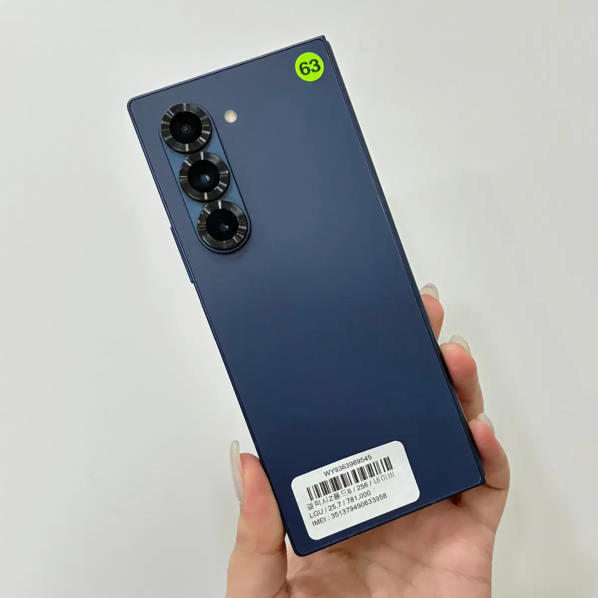갤럭시Z폴드6 폴드6 (F956) 256GB 네이비 AAA급 - 울산중고폰