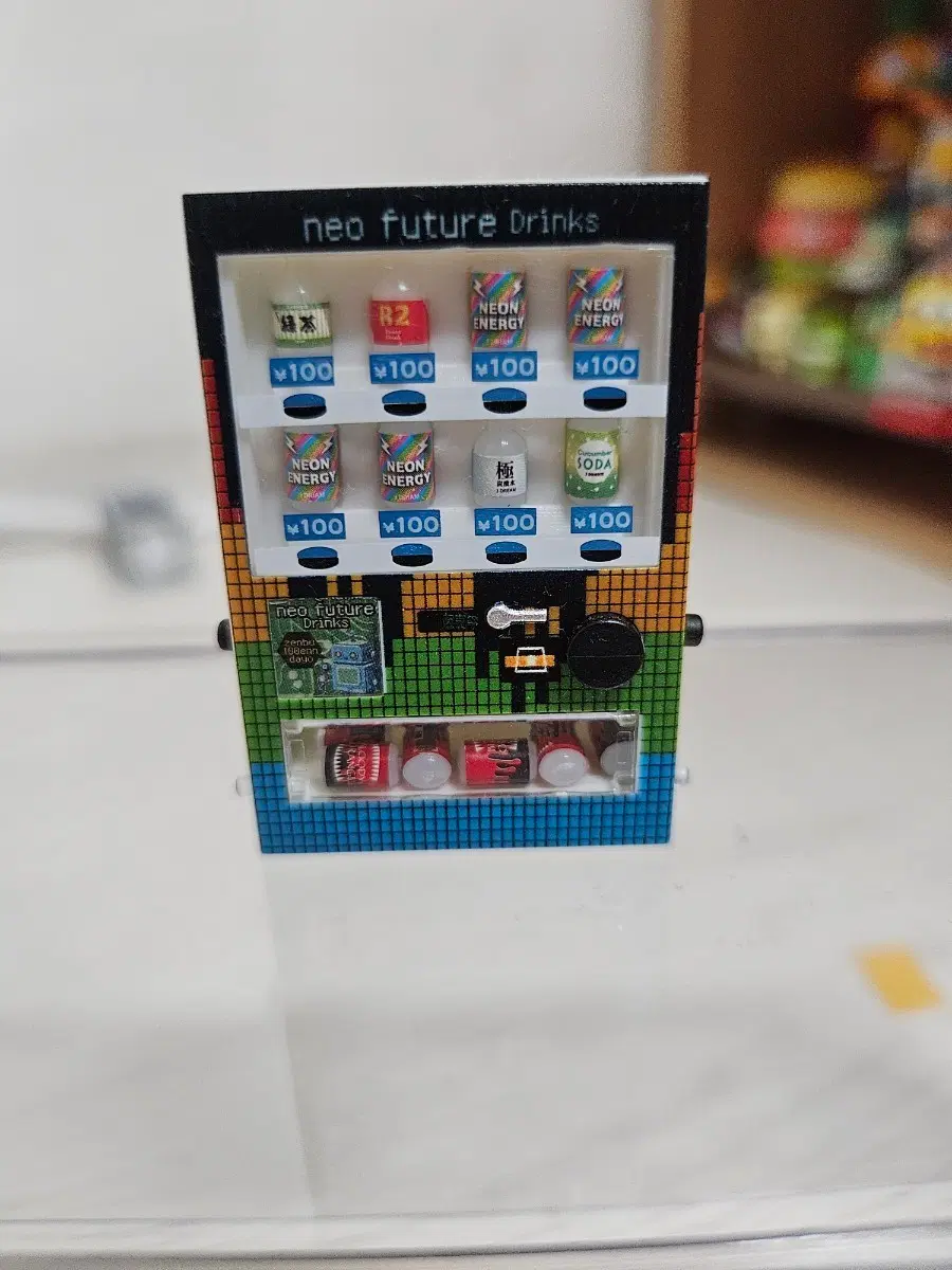 자판기 가챠