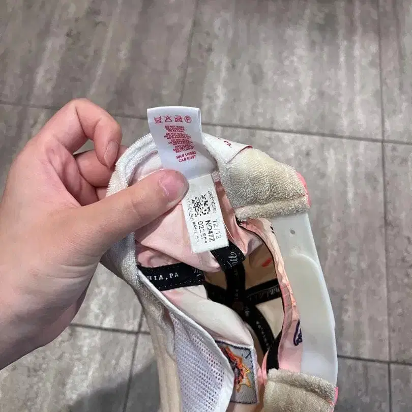8번째 상품 이미지