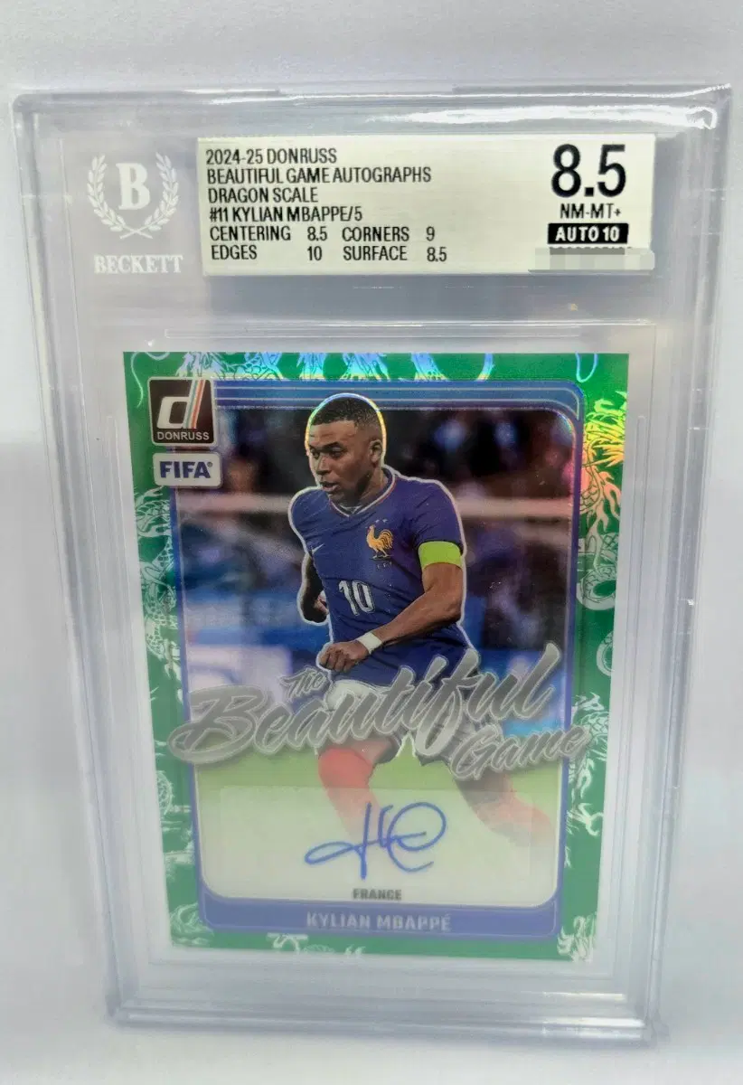 2024-25 Donruss FIFA Kylian Mbappe 오토 /5 드래곤스케일 BGS 8.5 등급카드