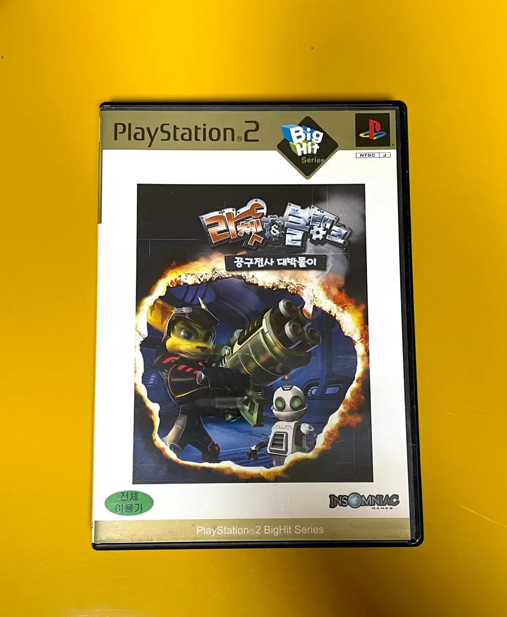 [PS2] 라쳇 & 클랭크: 공구전사 대박몰이 (빅히트판)