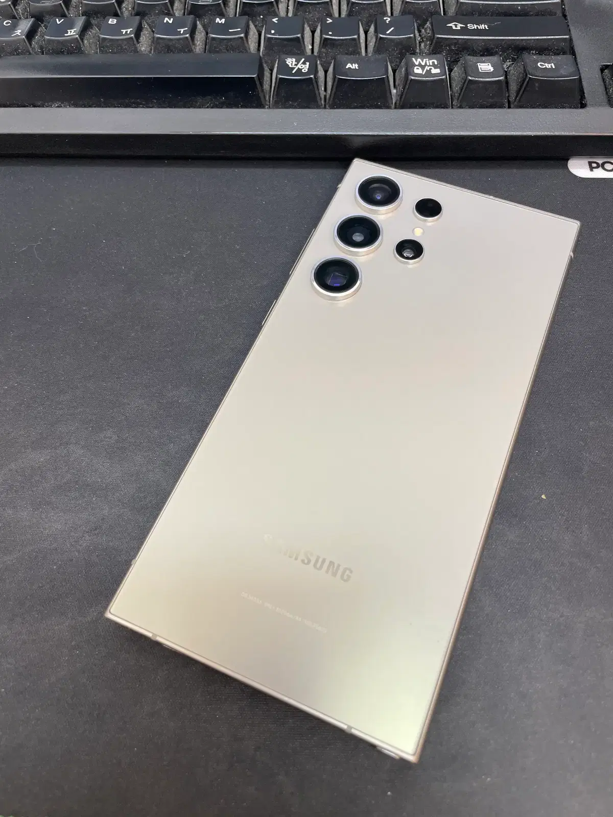 갤럭시S24울트라 그레이 256GB 무잔상 상태좋은 중고74만3천팝니다