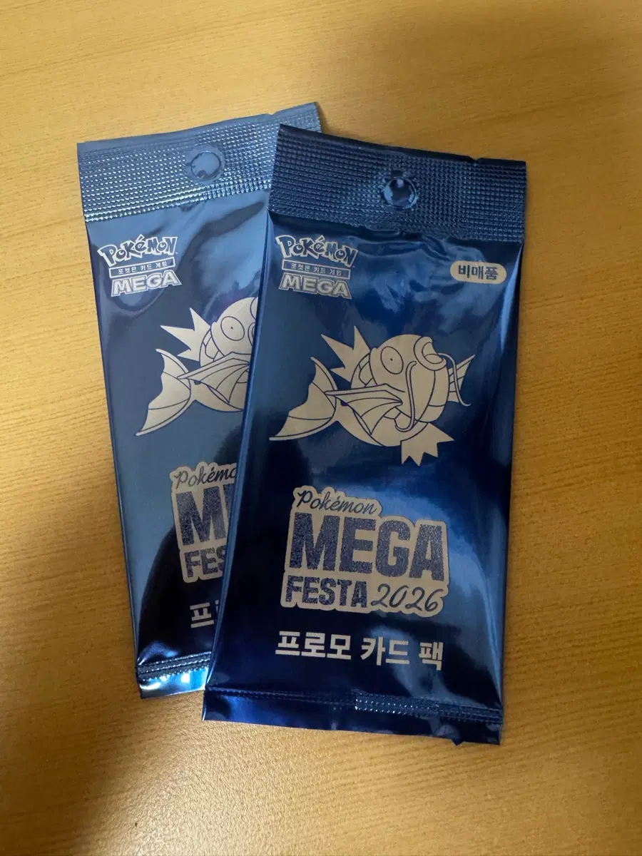 잉어킹 프로모 카드