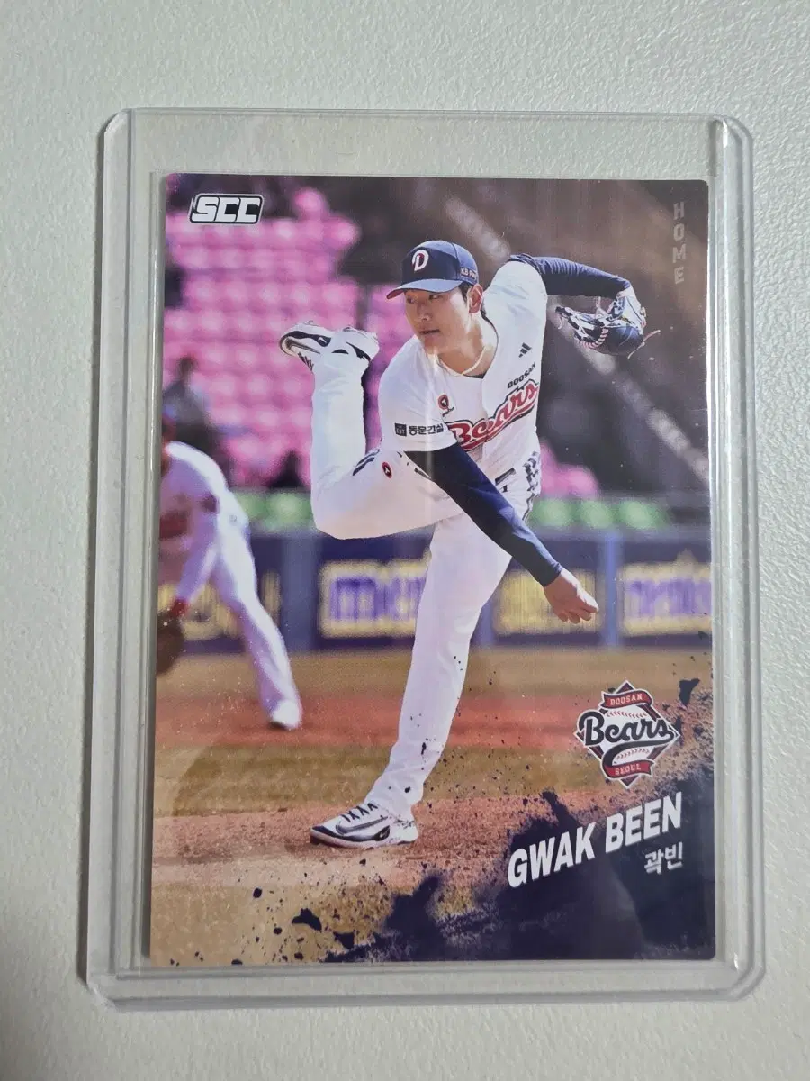 2025 kbo scc 곽빈 베이스(홈) 카드 판매 두산베어스