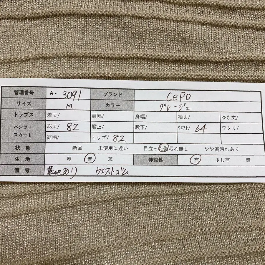 2번째 상품 이미지