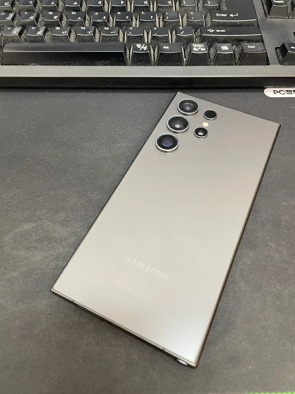 갤럭시S24울트라 블랙 256GB 무잔상 상태좋은 중고76만6천팝니다