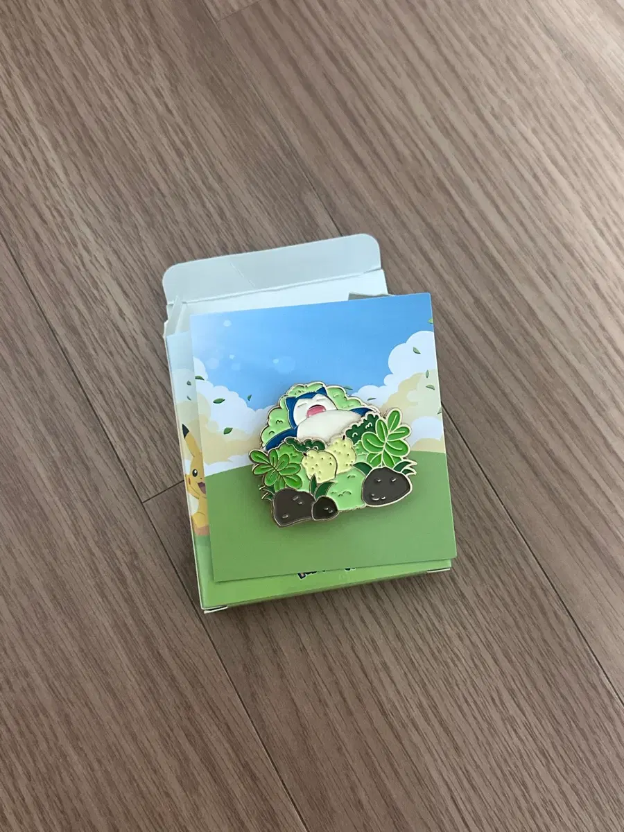 이삭토스트 포켓몬뱃지 잠만보